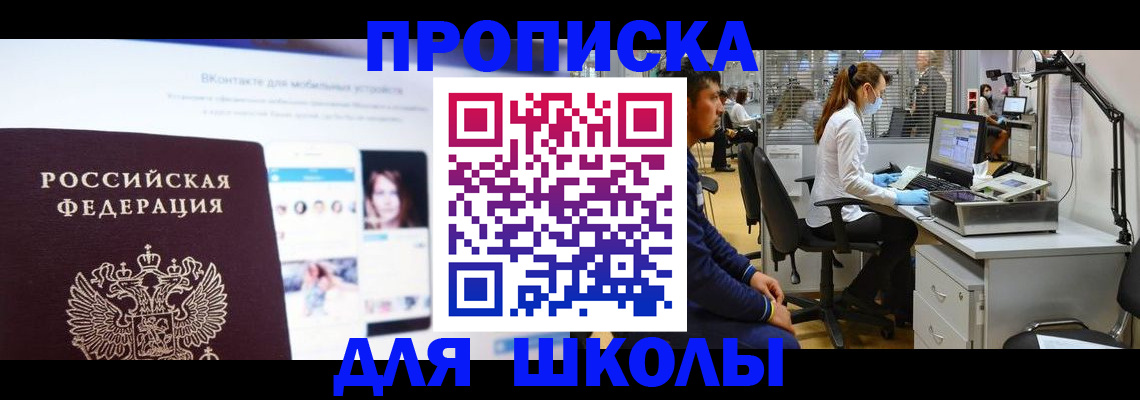 форма 3 в Семикаракорске